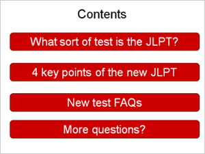 New JLPT executive summary: explanatory slides
