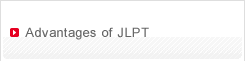 Advantages of JLPT