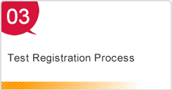 Test Registration Process
