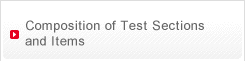 Composition of Test Sections and Items