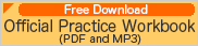 Free Download Official Practice Workbook (PDF and MP3)