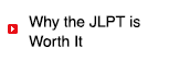 Why the JLPT is Worth It